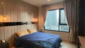 1 Bedroom Condo for rent in Life Asoke, Bang Kapi, Bangkok near MRT Phetchaburi