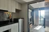 Condo for rent in Maestro 19 Ratchada 19 - Vipha, Din Daeng, Bangkok near MRT Ratchadaphisek