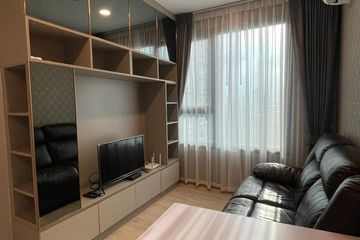 2 Bedroom Condo for rent in Chewathai Kaset-Nawamin, Sena Nikhom, Bangkok