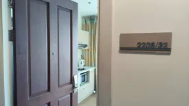 1 Bedroom Condo for rent in The Complete Narathiwas, Chong Nonsi, Bangkok near BTS Chong Nonsi