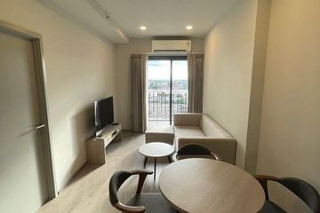 2 Bedroom Condo for rent in Chapter One Flow Bangpo, Bang Sue, Bangkok near MRT Bang Pho