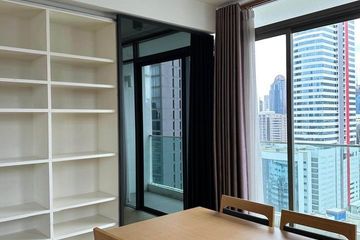 2 Bedroom Condo for rent in Siamese Surawong, Si Phraya, Bangkok near MRT Sam Yan