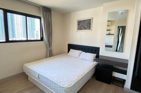 1 Bedroom Condo for sale in The Link Sukhumvit 64, Bang Chak, Bangkok near BTS Punnawithi