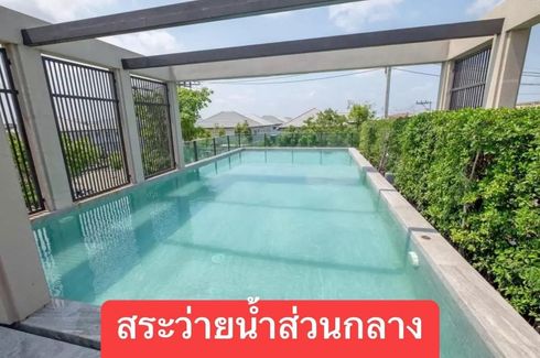 4 Bedroom House for sale in Chuan Chuen Grand Ekachai Bangbon, Bang Bon, Bangkok