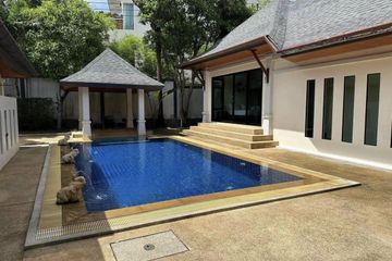 3 Bedroom House for rent in Rawai, Phuket