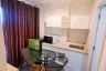 1 Bedroom Condo for sale in Lumpini Ville Naklua - Wongamat, Na Kluea, Chonburi