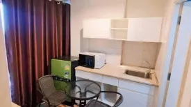 1 Bedroom Condo for sale in Lumpini Ville Naklua - Wongamat, Na Kluea, Chonburi