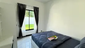 3 Bedroom House for sale in Rattanakorn Village 18, Na Kluea, Chonburi