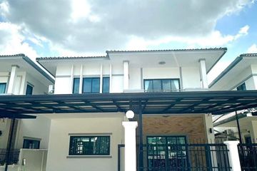 4 Bedroom House for rent in Baan Jai Kaew Arawan 31, Nong Hoi, Chiang Mai