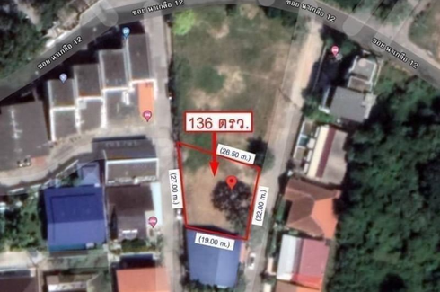 Land for sale in Na Kluea, Chonburi