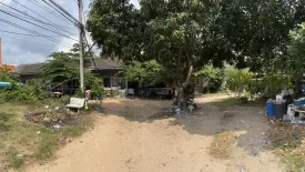 Land for sale in Na Kluea, Chonburi