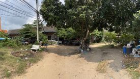 Land for sale in Na Kluea, Chonburi