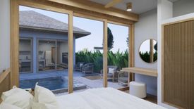 2 Bedroom Villa for sale in Elite Neighborhood 2, Bo Phut, Surat Thani