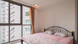 1 Bedroom Condo for sale in The Cloud, Nong Prue, Chonburi