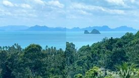 Land for sale in Taling Ngam, Surat Thani