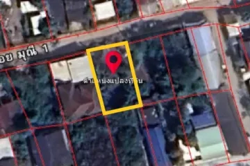 Land for sale in Nong Bua, Udon Thani