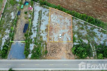 Land for sale in Nong Ong, Suphan Buri