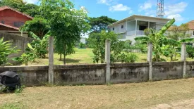 Land for sale in Sila, Khon Kaen