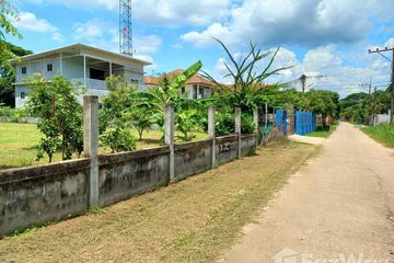 Land for sale in Sila, Khon Kaen