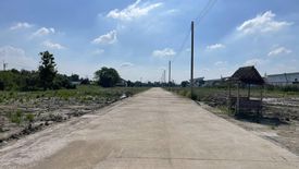 Land for sale in Na Mai, Pathum Thani