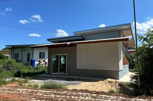 2 Bedroom House for sale in Bung Mai, Ubon Ratchathani