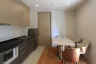 2 Bedroom Condo for rent in Noble Ploenchit, Lumpini, Bangkok near BTS Ploen Chit