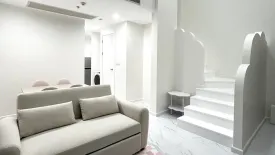 2 Bedroom Condo for Sale or Rent in Pyne by Sansiri, Thanon Phetchaburi, Bangkok near BTS Ratchathewi