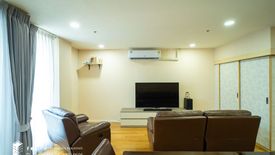 2 Bedroom Condo for sale in Khlong Tan Nuea, Bangkok