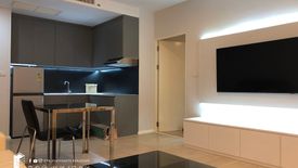 1 Bedroom Condo for sale in Khlong Tan Nuea, Bangkok