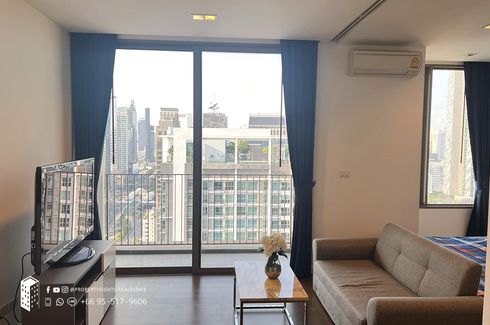 1 Bedroom Condo for sale in Thung Maha Mek, Bangkok near BTS Sueksa Witthaya