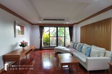 1 Bedroom Condo for rent in Thung Maha Mek, Bangkok