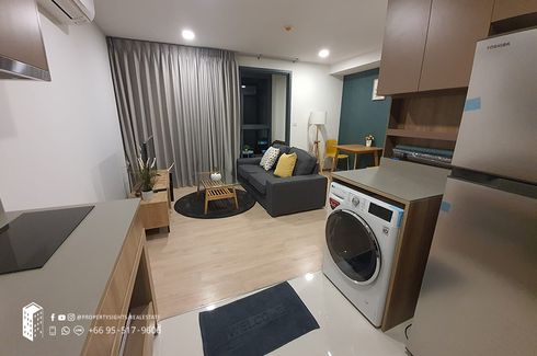 1 Bedroom Condo for rent in Khlong Tan Nuea, Bangkok