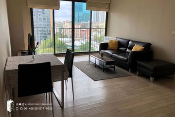 1 Bedroom Condo for rent in Khlong Tan Nuea, Bangkok