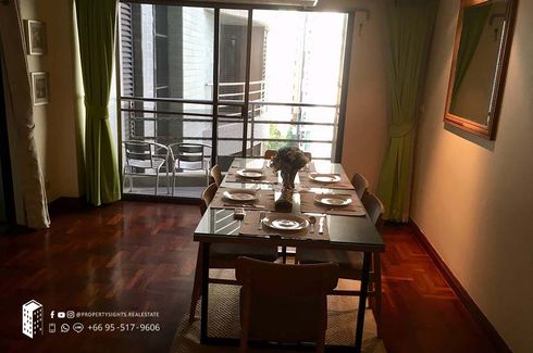 2 Bedroom Condo for rent in Langsuan, Bangkok near BTS Ratchadamri