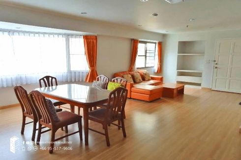 2 Bedroom Condo for rent in Khlong Tan Nuea, Bangkok near BTS Phrom Phong