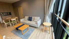 2 Bedroom Condo for rent in Phra Khanong Nuea, Bangkok