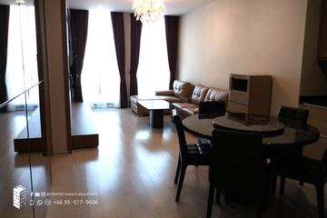 2 Bedroom Condo for rent in Langsuan, Bangkok near BTS Ploen Chit