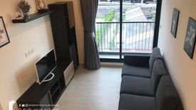 2 Bedroom Condo for rent in Bang Kapi, Bangkok near MRT Phetchaburi