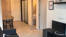 2 Bedroom Condo for rent in Bang Kapi, Bangkok near MRT Phetchaburi