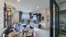 2 Bedroom Condo for rent in Bang Kapi, Bangkok