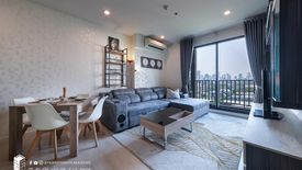 2 Bedroom Condo for rent in Bang Kapi, Bangkok