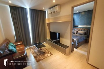 1 Bedroom Condo for rent in Khlong Tan, Bangkok near MRT Queen Sirikit National Convention Centre