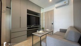 1 Bedroom Condo for rent in Thung Maha Mek, Bangkok near BTS Sueksa Witthaya