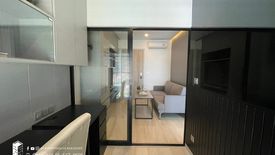 1 Bedroom Condo for rent in Thung Maha Mek, Bangkok near BTS Sueksa Witthaya