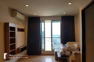 2 Bedroom Condo for rent in Thung Wat Don, Bangkok near BTS Saphan Taksin