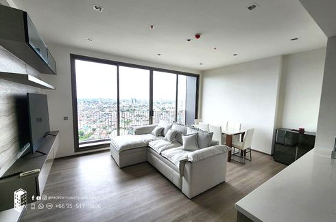 2 Bedroom Condo for rent in Wat Phraya Krai, Bangkok