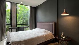 2 Bedroom Condo for rent in Phra Khanong Nuea, Bangkok