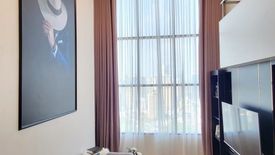 1 Bedroom Condo for rent in Thung Maha Mek, Bangkok near BTS Sueksa Witthaya