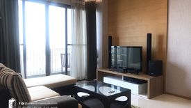 1 Bedroom Condo for rent in Khlong Tan, Bangkok near MRT Queen Sirikit National Convention Centre