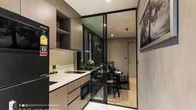 1 Bedroom Condo for sale in Khlong Tan Nuea, Bangkok near BTS Ekkamai